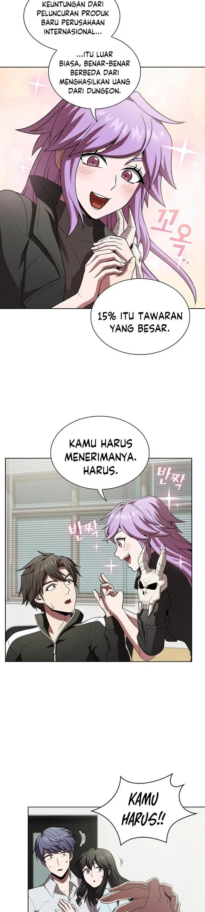 image-komik-the-tutorial-tower-of-the-advanced-player-chapter-90-25/40