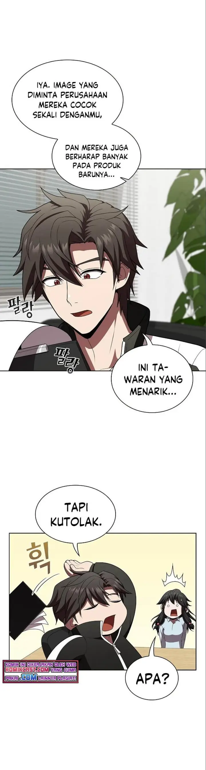 image-komik-the-tutorial-tower-of-the-advanced-player-chapter-92-16/36