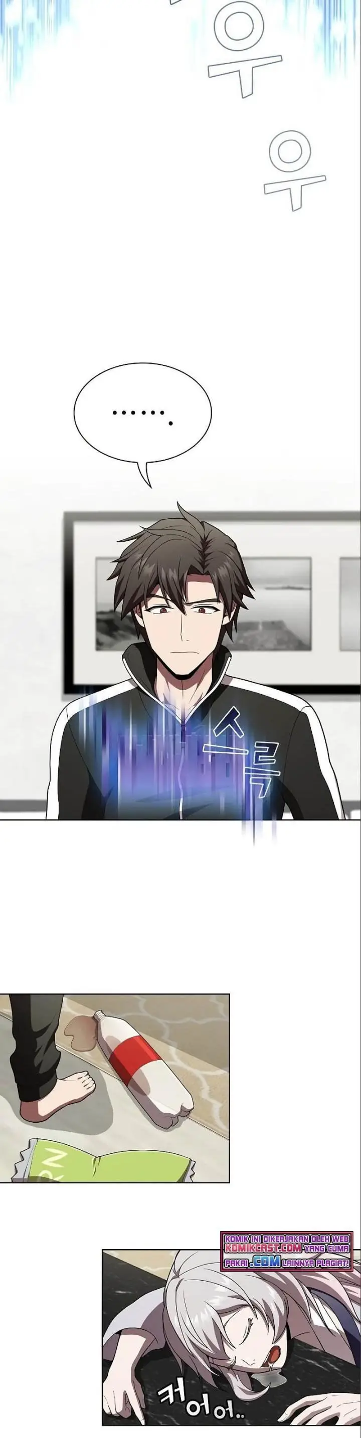 image-komik-the-tutorial-tower-of-the-advanced-player-chapter-92-22/36