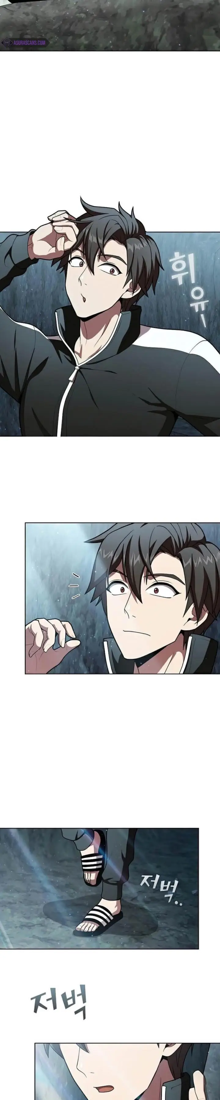 image-komik-the-tutorial-tower-of-the-advanced-player-chapter-94-27/31