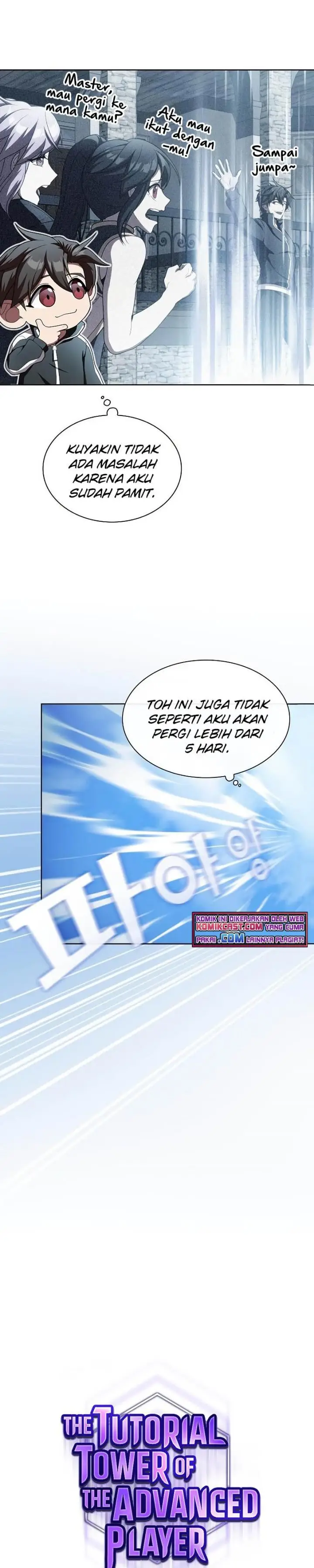 image-komik-the-tutorial-tower-of-the-advanced-player-chapter-98-3/34