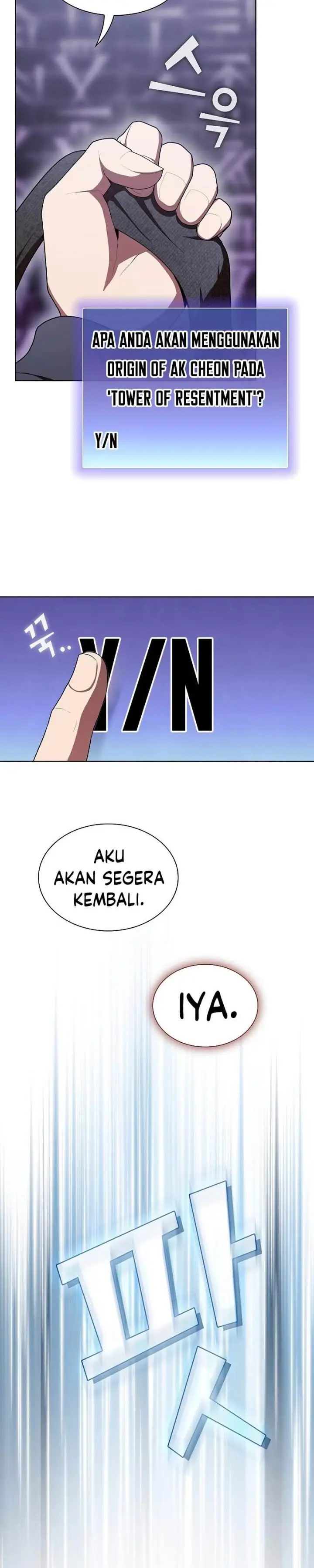 image-komik-the-tutorial-tower-of-the-advanced-player-chapter-98-14/34
