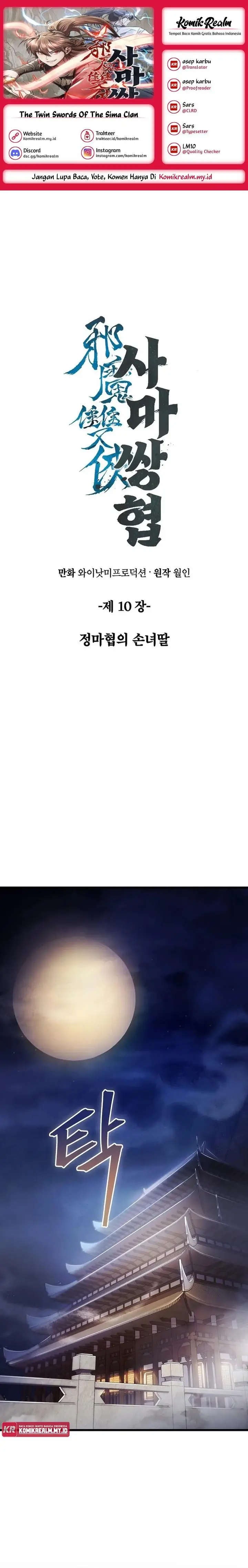 image-komik-the-twin-swords-of-the-sima-chapter-10-0/24