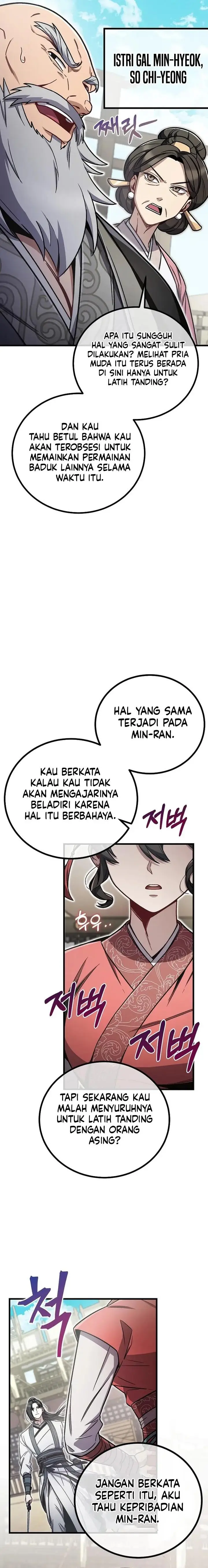 image-komik-the-twin-swords-of-the-sima-chapter-10-14/24