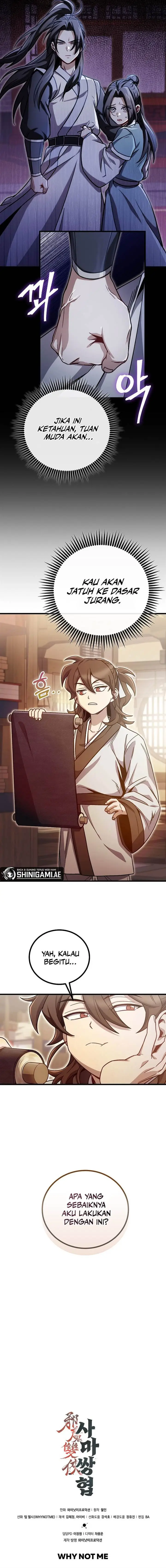 image-komik-the-twin-swords-of-the-sima-chapter-2-12/13