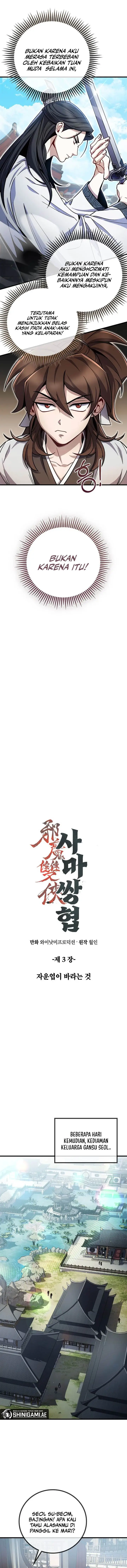 image-komik-the-twin-swords-of-the-sima-chapter-3-2/15