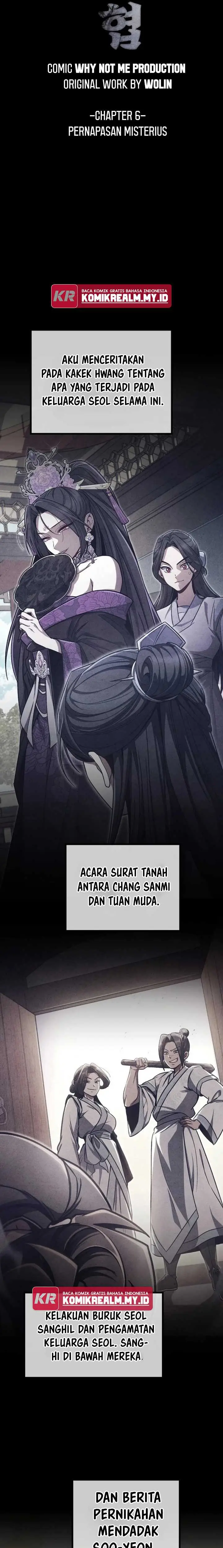 image-komik-the-twin-swords-of-the-sima-chapter-6-10/26