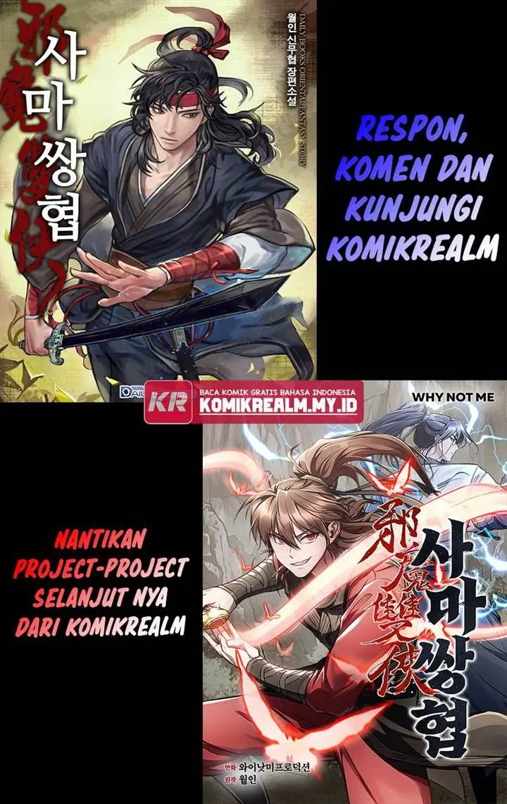 image-komik-the-twin-swords-of-the-sima-chapter-6-25/26