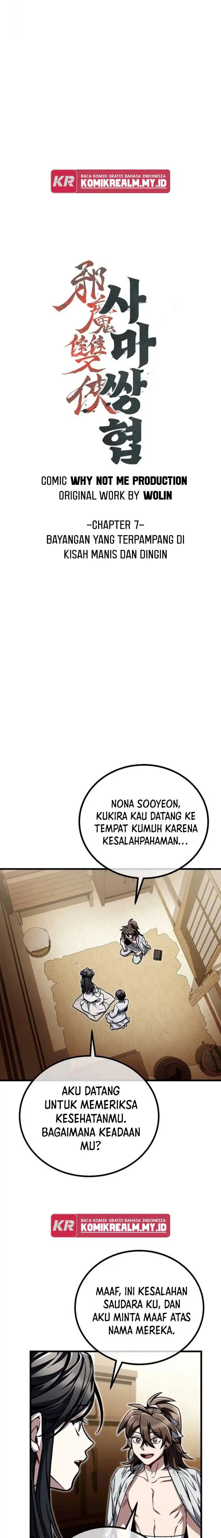 image-komik-the-twin-swords-of-the-sima-chapter-7-4/29