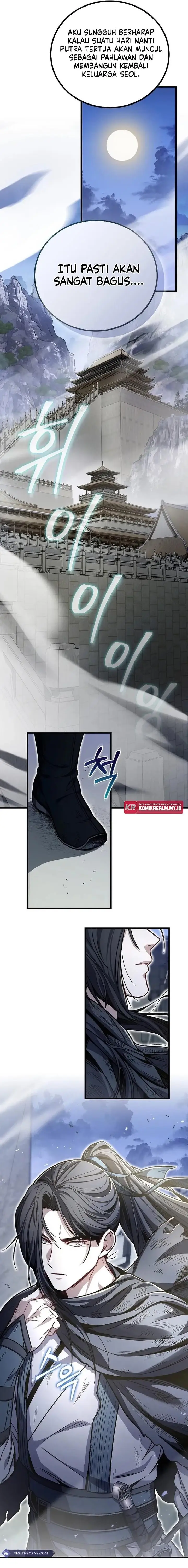 image-komik-the-twin-swords-of-the-sima-chapter-9-3/26