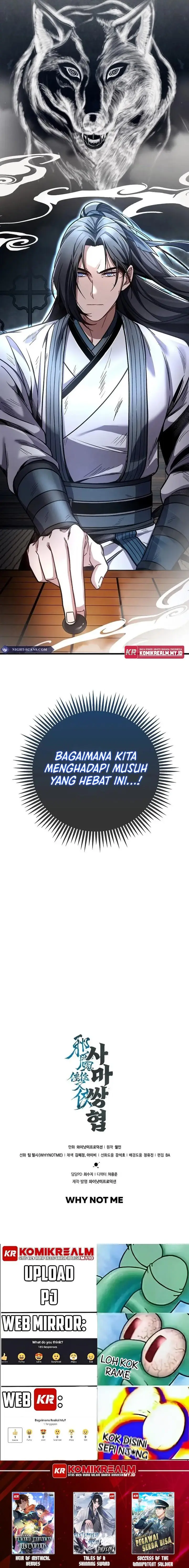 image-komik-the-twin-swords-of-the-sima-chapter-9-24/26