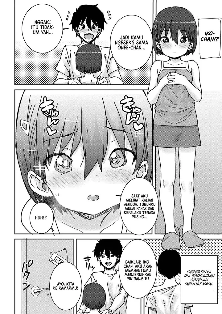 image-komik-the-two-sister-ponsuke-chapter-01-6/25