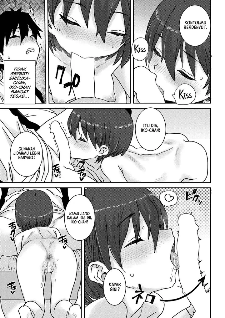 image-komik-the-two-sister-ponsuke-chapter-01-16/25