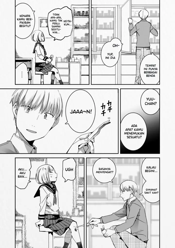 image-komik-the-two-with-the-wall-chapter-00-3/14