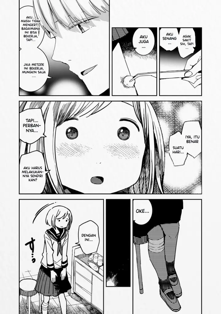 image-komik-the-two-with-the-wall-chapter-00-4/14