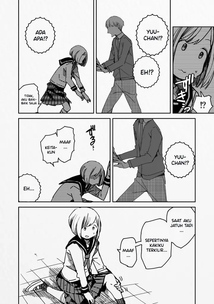 image-komik-the-two-with-the-wall-chapter-00-5/14