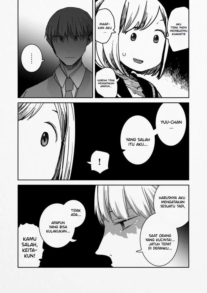 image-komik-the-two-with-the-wall-chapter-00-6/14