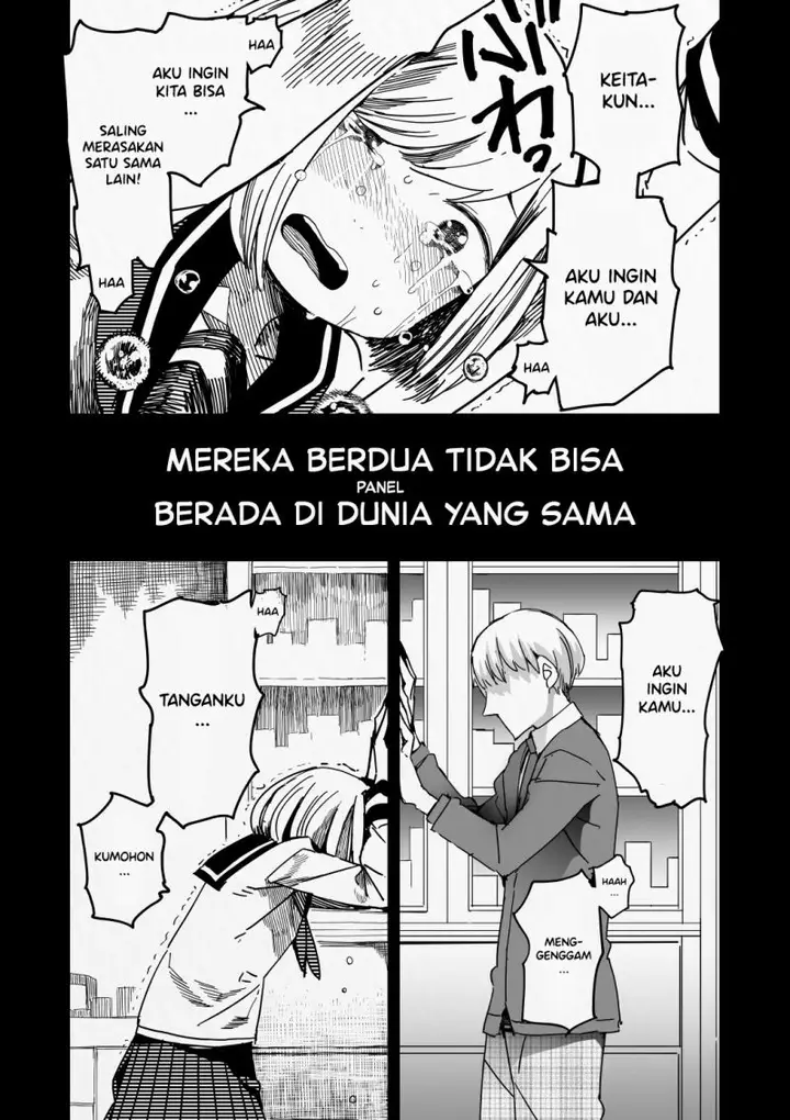 image-komik-the-two-with-the-wall-chapter-00-8/14