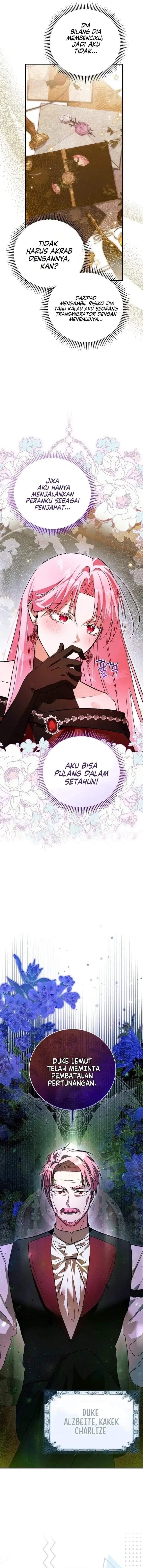 image-komik-the-tyrant-brother-is-a-bonus-chapter-1-18/22
