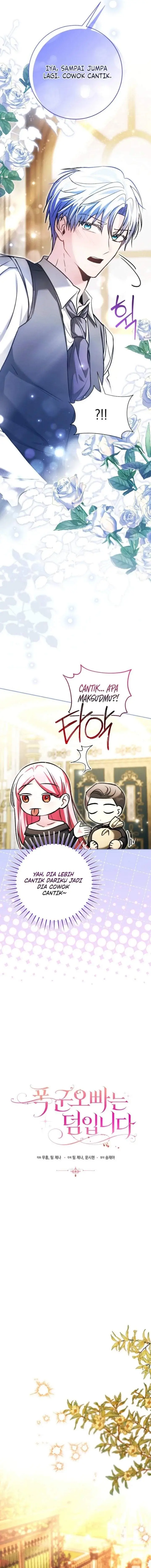 image-komik-the-tyrant-brother-is-a-bonus-chapter-11-7/17