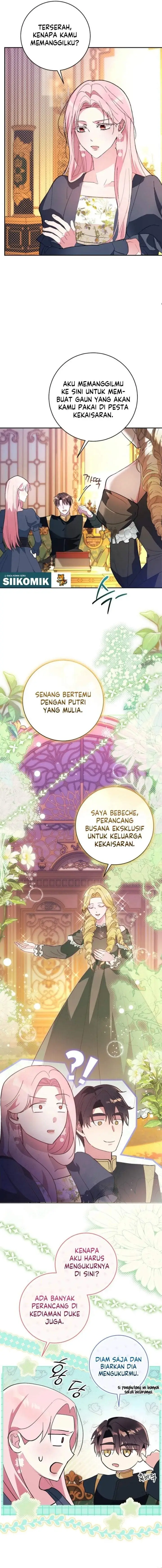 image-komik-the-tyrant-brother-is-a-bonus-chapter-14-3/17