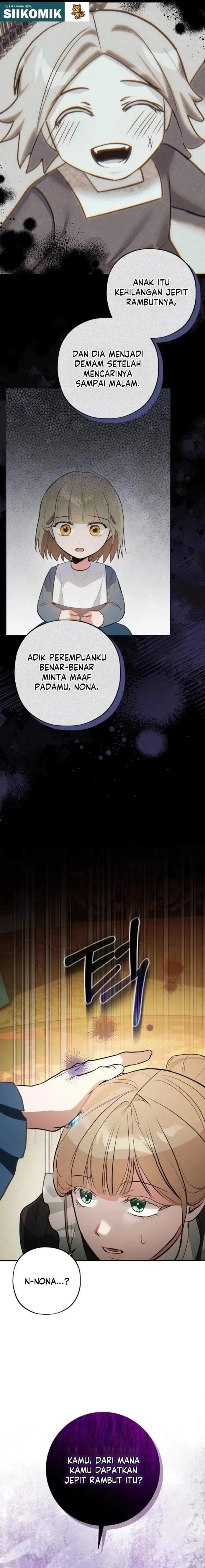 image-komik-the-tyrant-brother-is-a-bonus-chapter-14-6/17