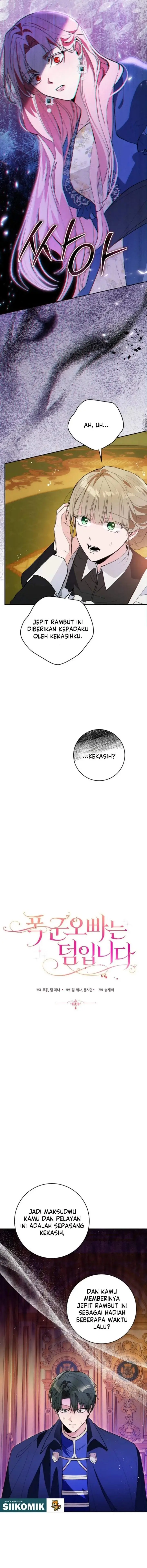 image-komik-the-tyrant-brother-is-a-bonus-chapter-14-7/17