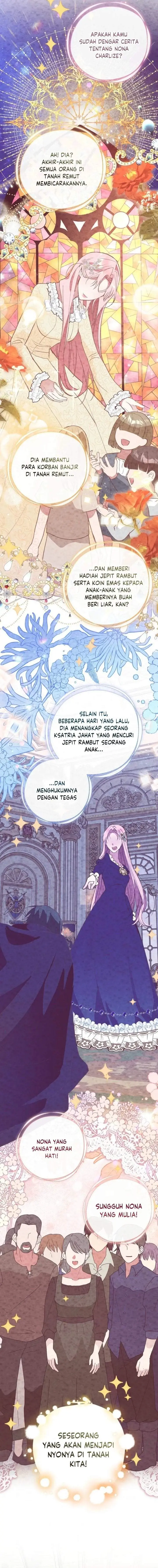 image-komik-the-tyrant-brother-is-a-bonus-chapter-15-2/17