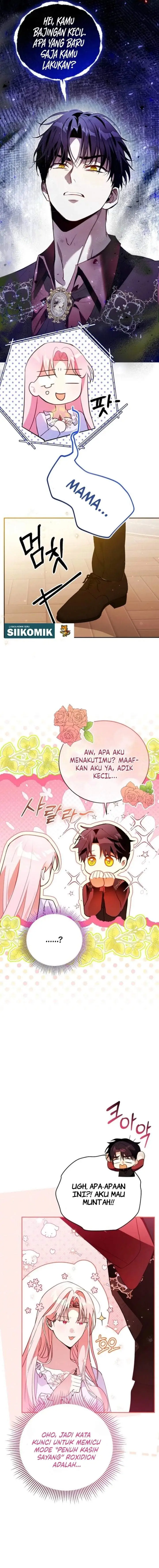 image-komik-the-tyrant-brother-is-a-bonus-chapter-2-19/24