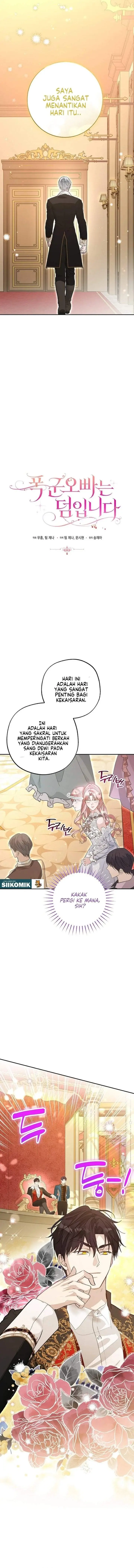 image-komik-the-tyrant-brother-is-a-bonus-chapter-25-3/17
