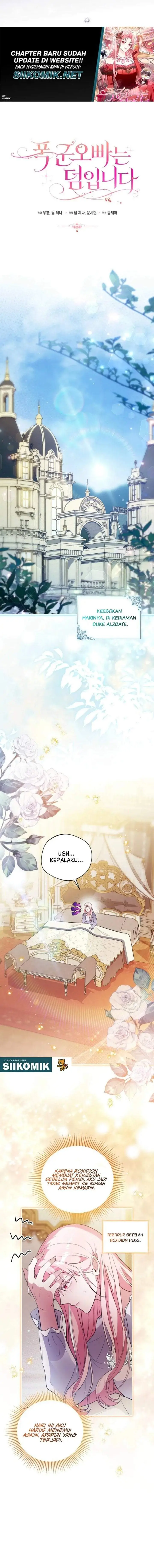 image-komik-the-tyrant-brother-is-a-bonus-chapter-3-4/20