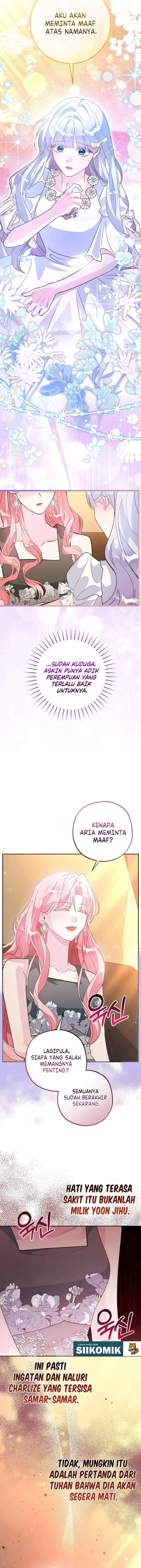 image-komik-the-tyrant-brother-is-a-bonus-chapter-38-12/19