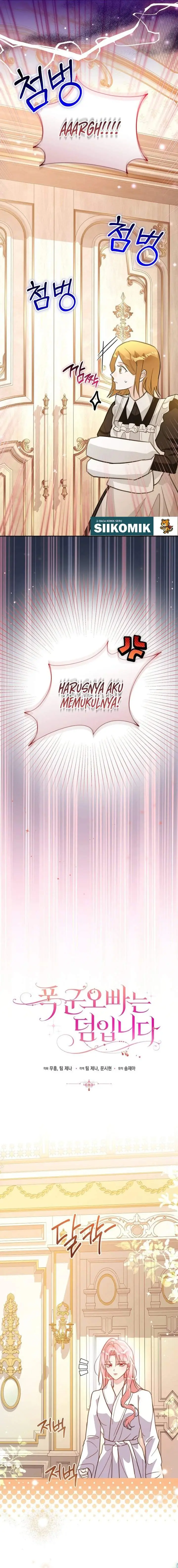 image-komik-the-tyrant-brother-is-a-bonus-chapter-40-2/21