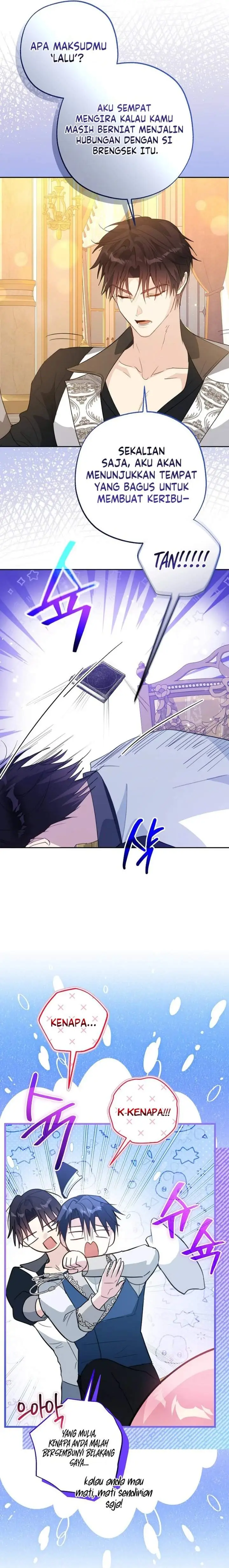 image-komik-the-tyrant-brother-is-a-bonus-chapter-40-4/21