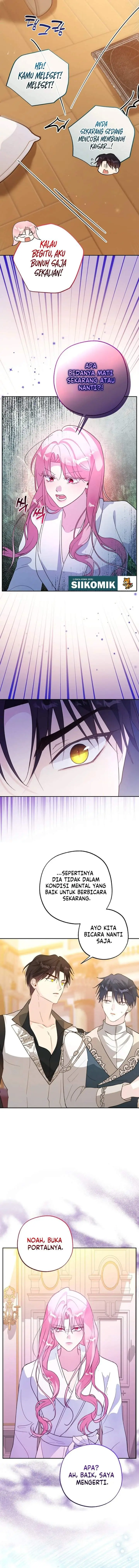 image-komik-the-tyrant-brother-is-a-bonus-chapter-40-6/21