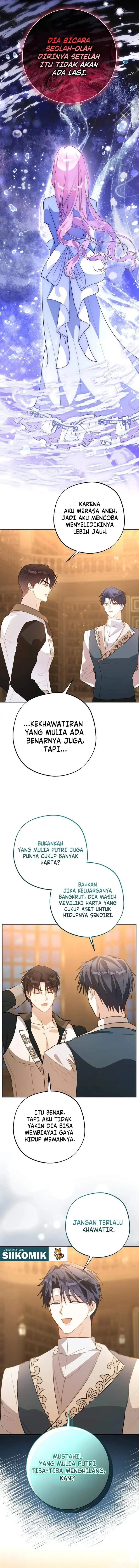 image-komik-the-tyrant-brother-is-a-bonus-chapter-40-10/21