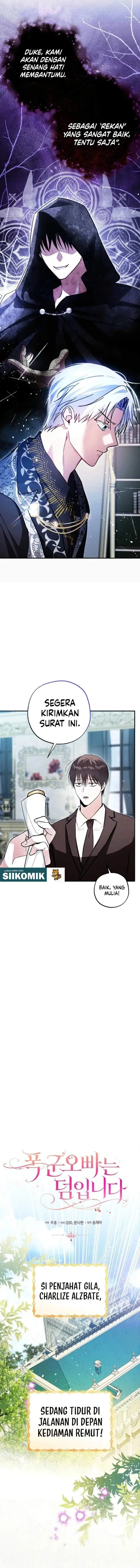image-komik-the-tyrant-brother-is-a-bonus-chapter-5-4/17