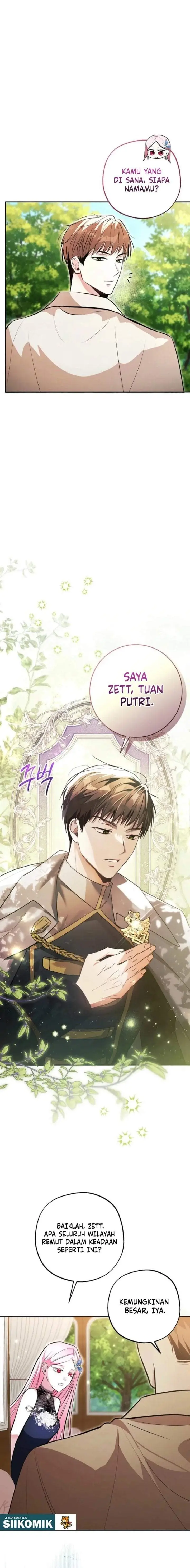 image-komik-the-tyrant-brother-is-a-bonus-chapter-7-4/16