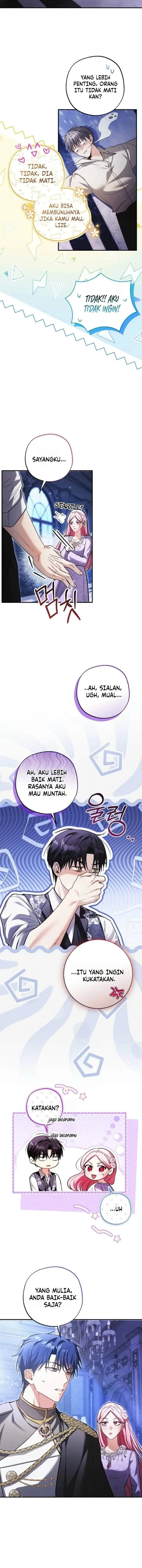 image-komik-the-tyrant-brother-is-a-bonus-chapter-8-9/15