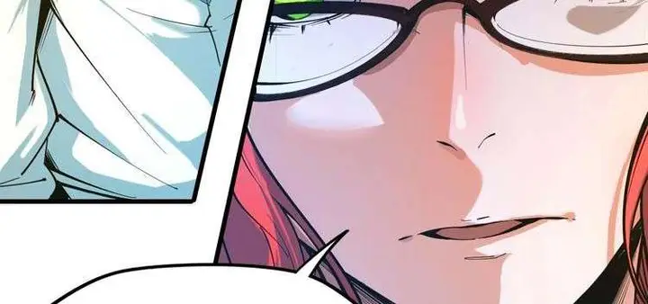 image-komik-the-ultimate-of-all-ages-chapter-1-18/42
