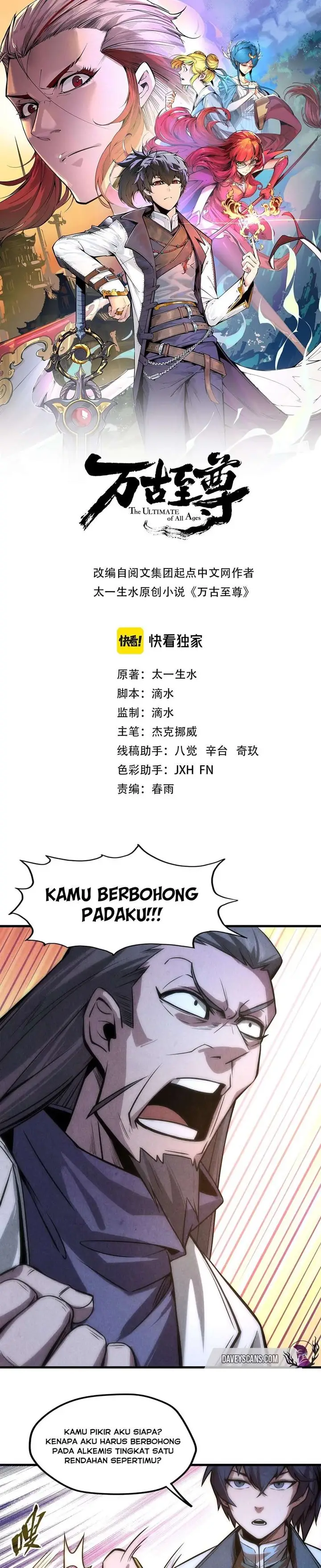 image-komik-the-ultimate-of-all-ages-chapter-10-2/31