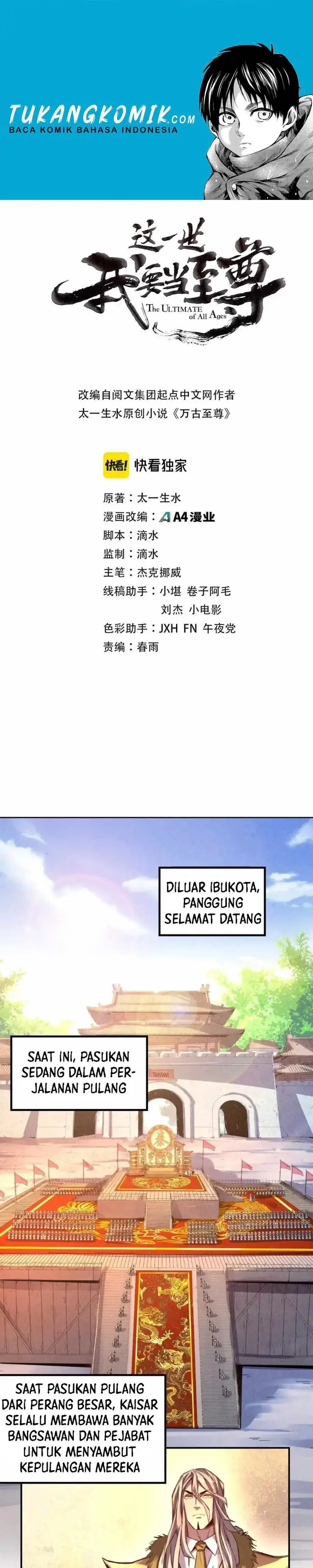 image-komik-the-ultimate-of-all-ages-chapter-108-0/21