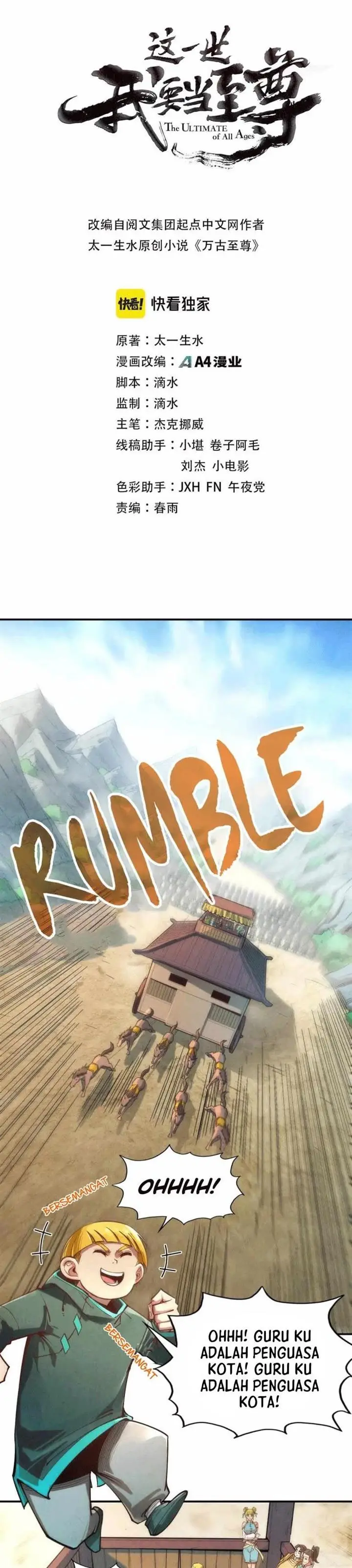 image-komik-the-ultimate-of-all-ages-chapter-121-0/24