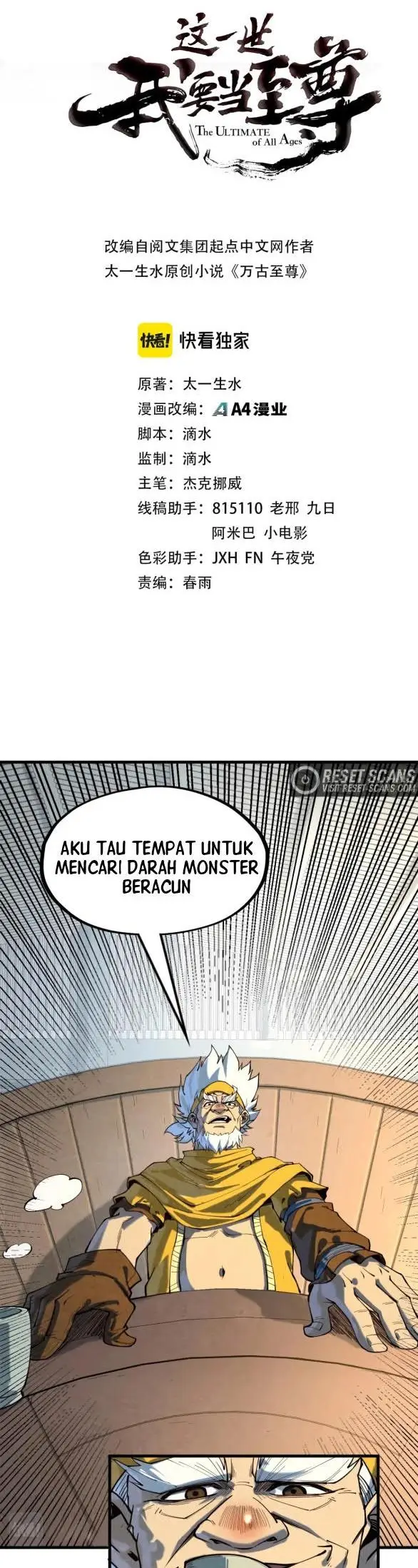 image-komik-the-ultimate-of-all-ages-chapter-168-0/21