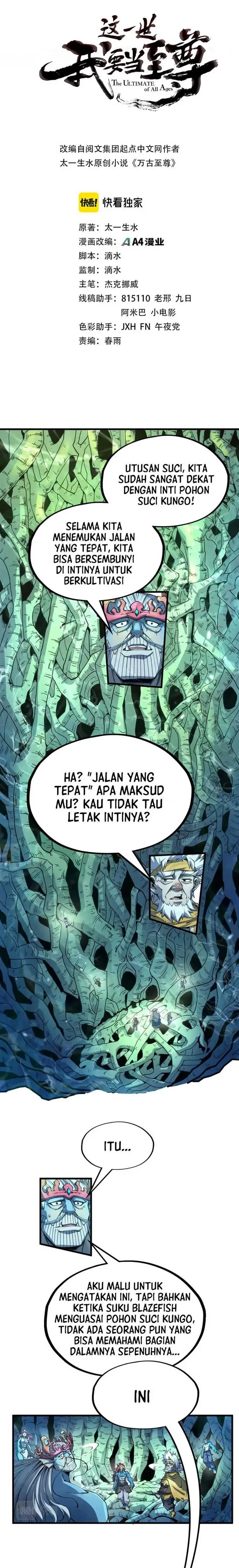 image-komik-the-ultimate-of-all-ages-chapter-184-0/16