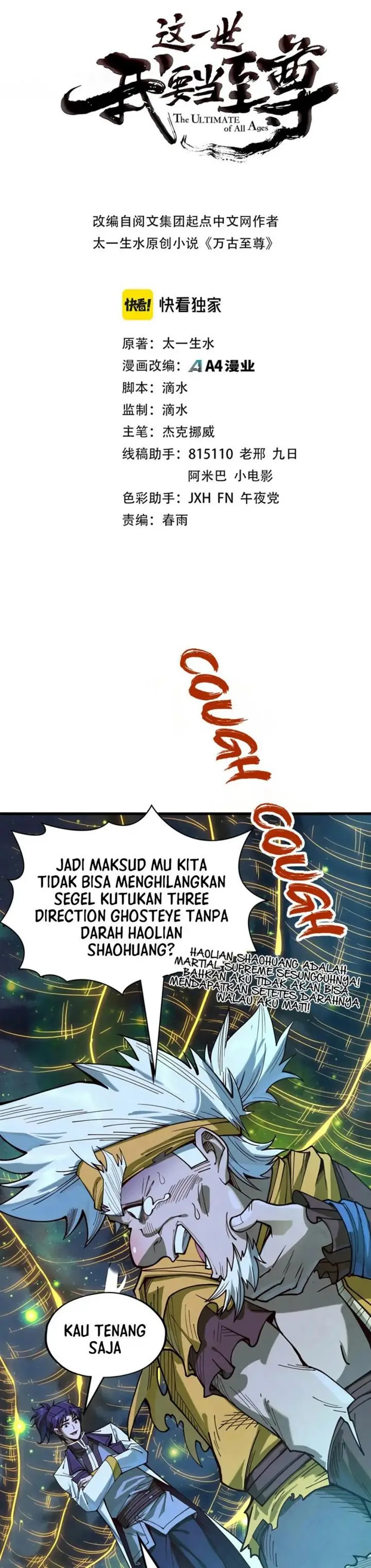image-komik-the-ultimate-of-all-ages-chapter-185-0/21