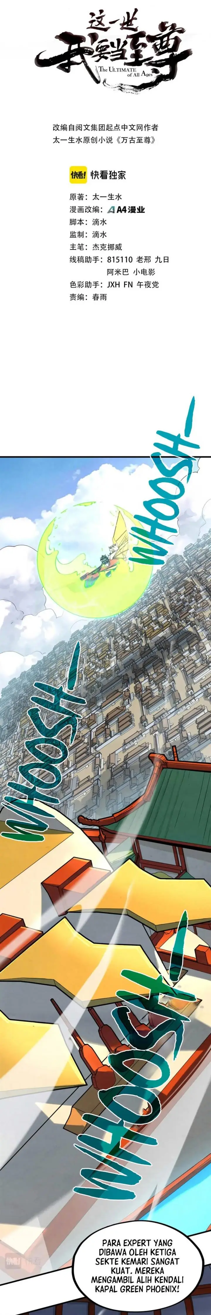 image-komik-the-ultimate-of-all-ages-chapter-197-0/20