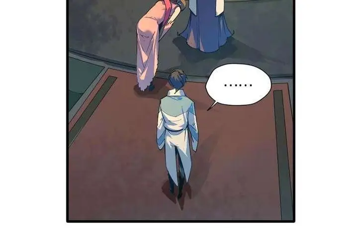 image-komik-the-ultimate-of-all-ages-chapter-2-12/28