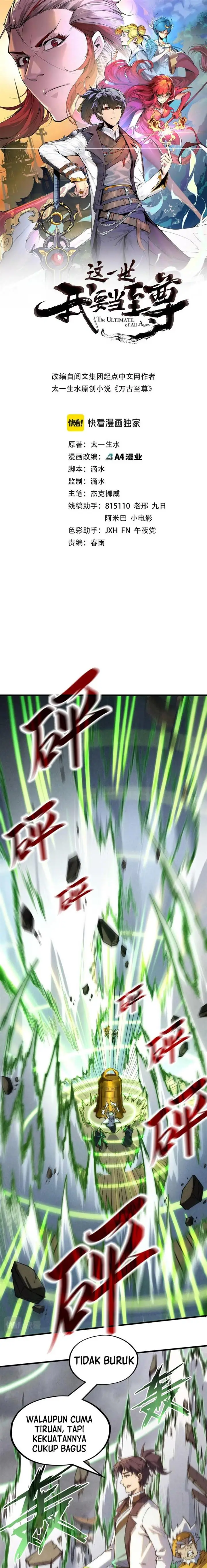 image-komik-the-ultimate-of-all-ages-chapter-209-0/15