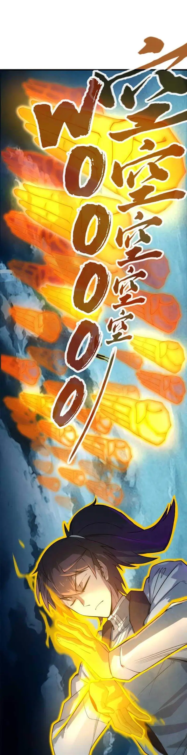 image-komik-the-ultimate-of-all-ages-chapter-21-3/17